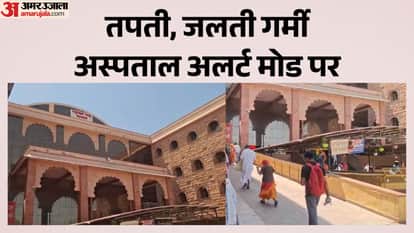Jodhpur News: Mercury nears 44°C, heatwave disrupts life; special wards set up in hospitals