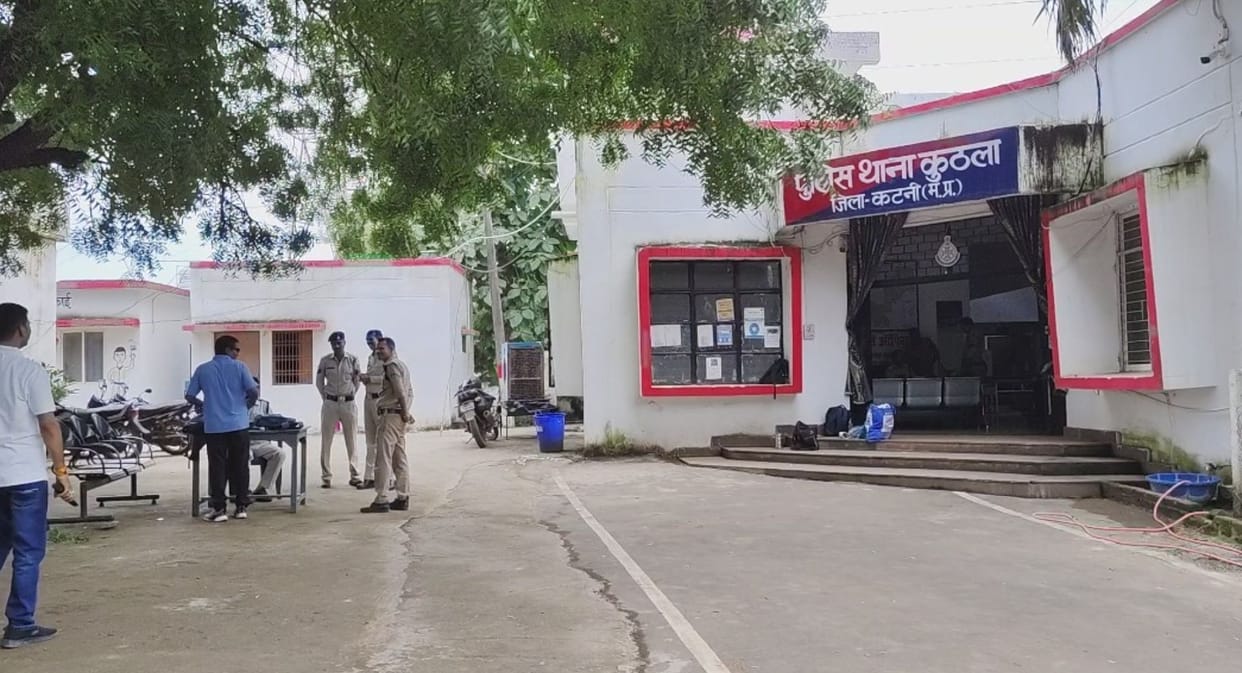 Burnt Body of Shopkeeper Found in Katni Murder Suspected, Family Stages Road Block