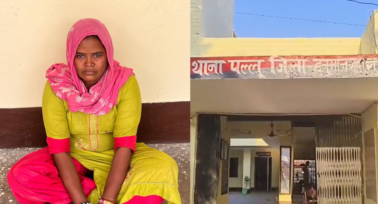 Temple Theft Case Cracked Woman Gang Leader with fifteen thousand Bounty Arrested After Long Absconding