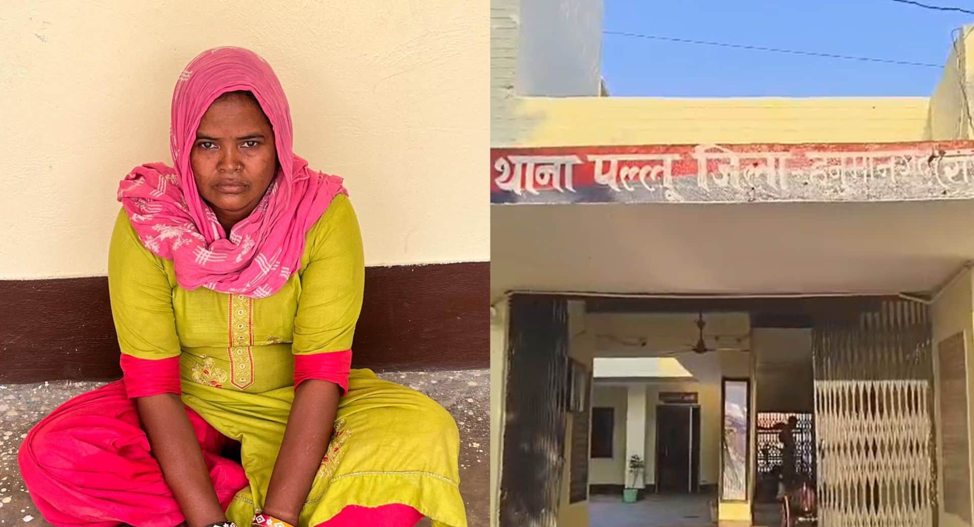 15 हजार की इनामी काली उर्फ संतरो गिरफ्तार