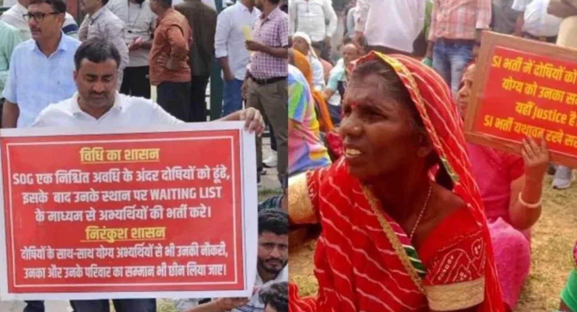 सुप्रीम कोर्ट के फैसले पर टिकीं हजारों अभ्यर्थियों की निगाहें