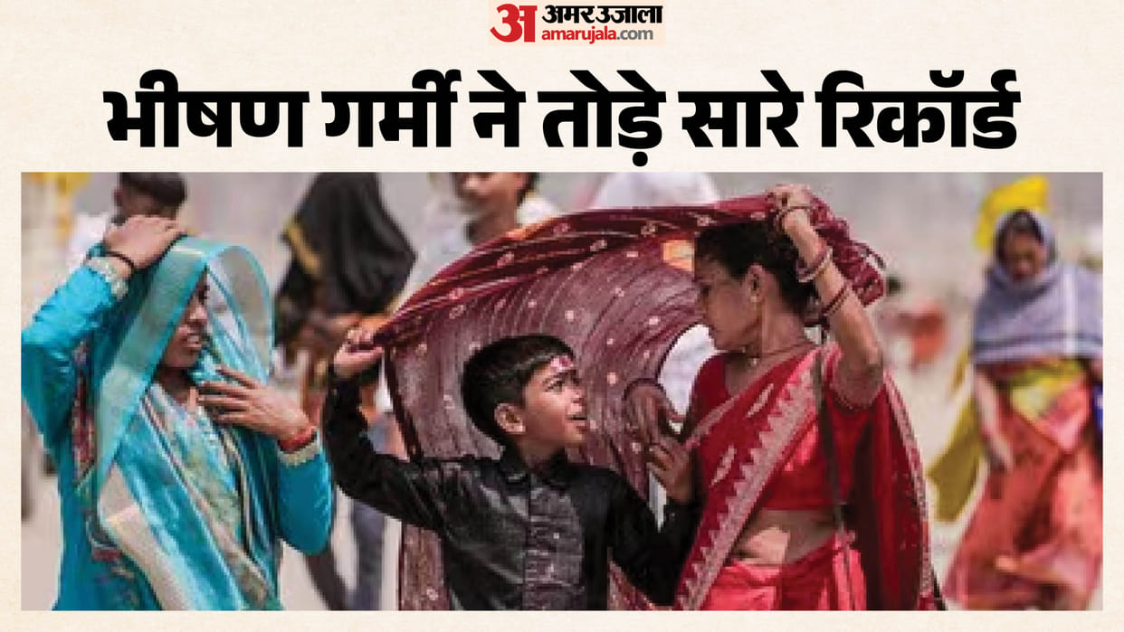 UP: Heatwave Havoc Grips the State; Widespread Distress Caused by Scorching Winds; Red Alert Issued for Ten Di