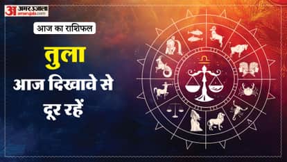 Aaj ka tula rashifal 28 April 2026 today libra horoscope in hindi