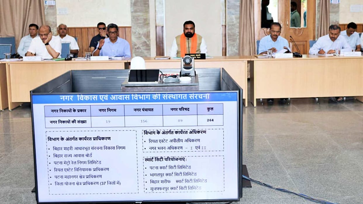 Samrat Chaudhary High-Level Review Meeting Directs Acceleration of Metro Housing Sanitation Tourism Projects