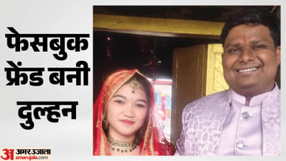 सारा पाउलीन क्रूज केरीयेजा बनीं ऋषि की दुल्हनिया
