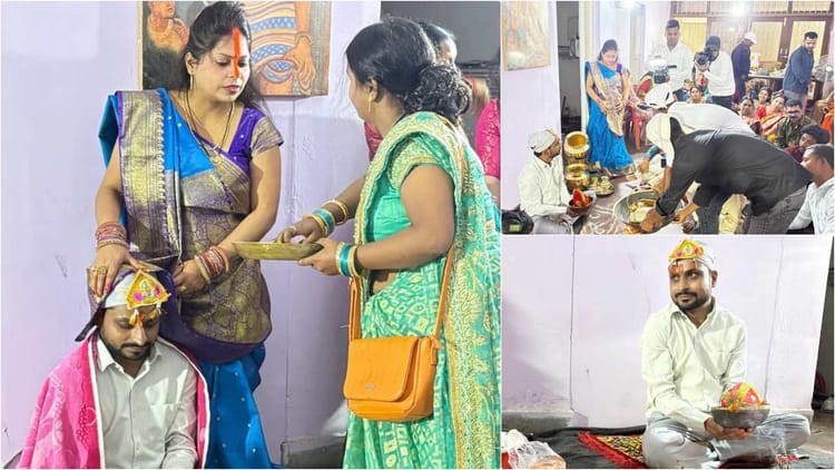 Bihar News: शराबी दूल्हे को देख दुल्हन ने ठुकराई शादी, उत्सव का माहौल बना हंगामे में तब्दील