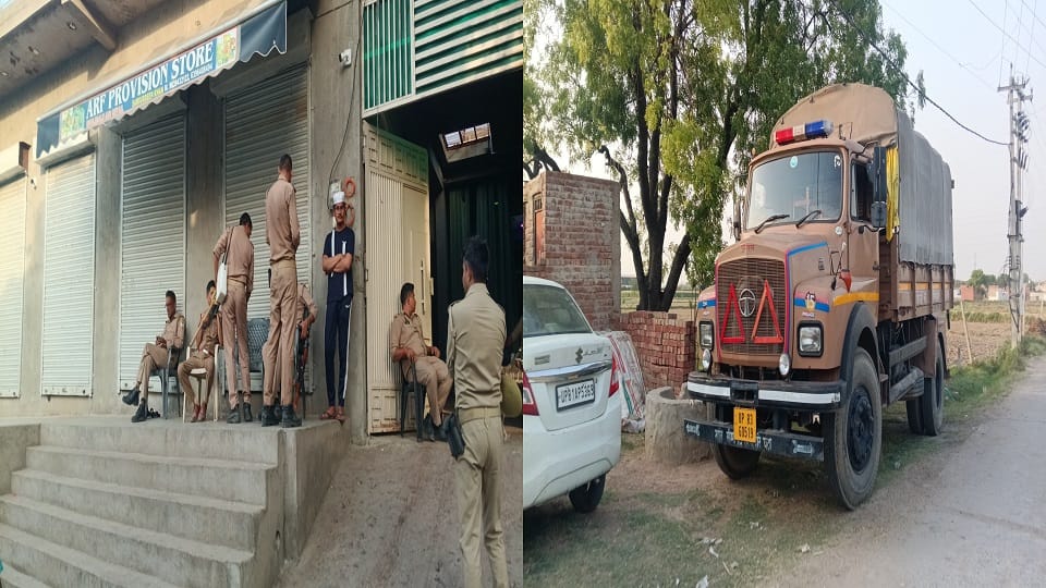 Attack on police team in Naugawan Arjunpur