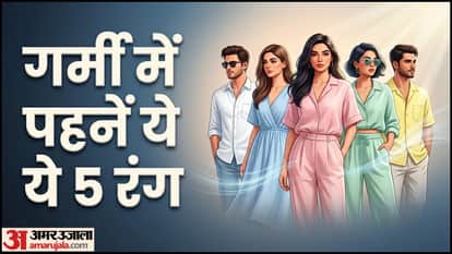 Cool Colors For Summer Fashion Style Tips Garmi Me Kis Rang Ke Kapde Pehne Chahiye