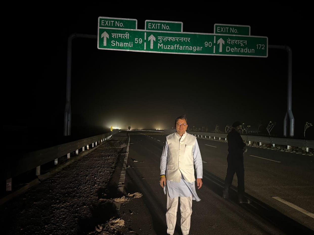 Doon-Delhi Expressway CM Dhami Reaches Dehradun from Delhi in Two and a Half Hours