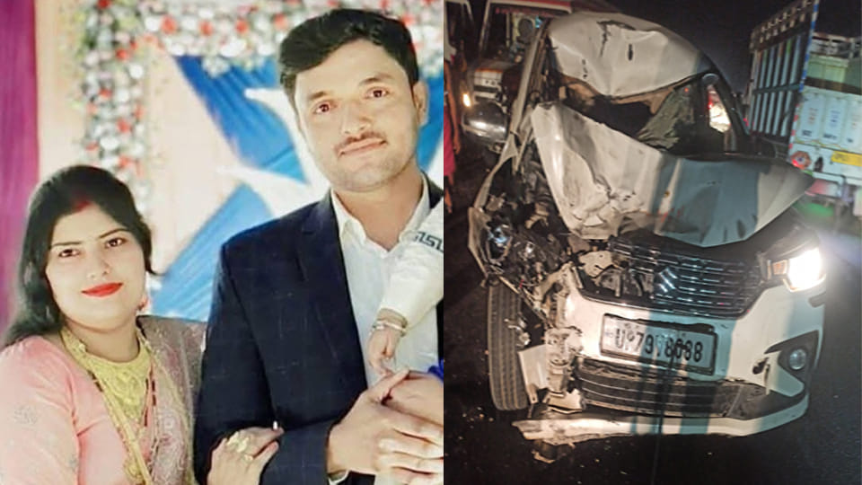 Etawah Accident: Car Collides with Motorcycle, Couple Dies