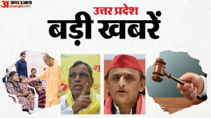 UP Big News Exam Missed Due to Google Glitch; Priya Saroj Cheers Rinku's 4 Sixes; Rajbhar Issues Major Statem