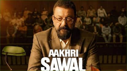 Sanjay Dutt Amit Sadh Namashi Chakraborty Movie Aakhri Sawal Trailer Release Date Announced Know Details
