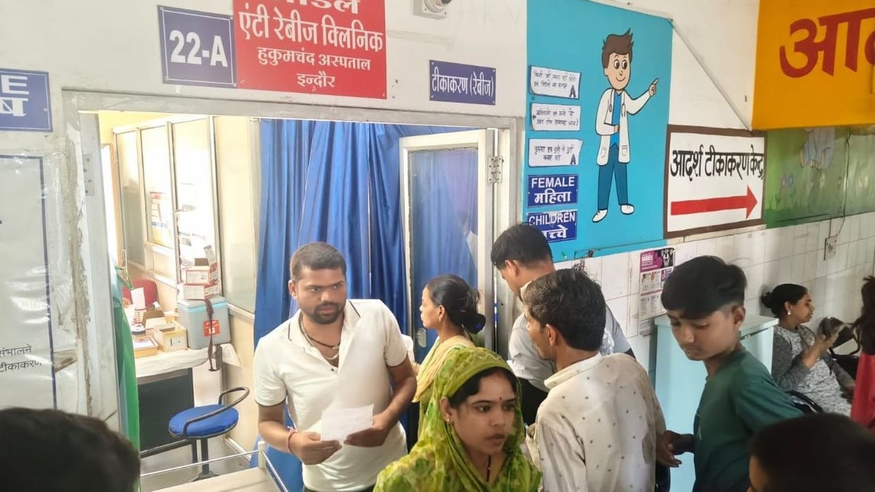 Indore News Rise in dog bite cases check list of rabies vaccination centers