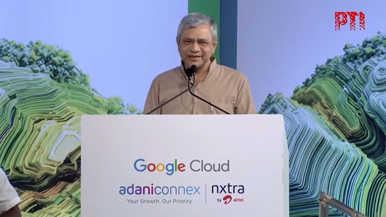 google ai data centre ground breaking ceremony vizag to create 2 lakh jobs ashwini vaishnaw nara lokesh