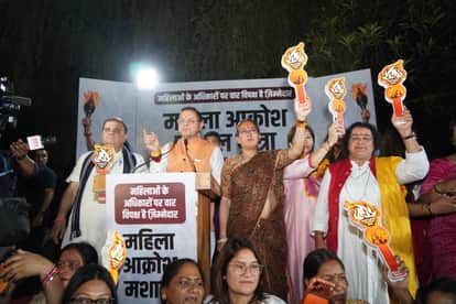 Uttarakhand BJP Mahila Morcha Mahila Aakrosh Mashal Yatra Held  In Dehardun CM Dhami also arrives