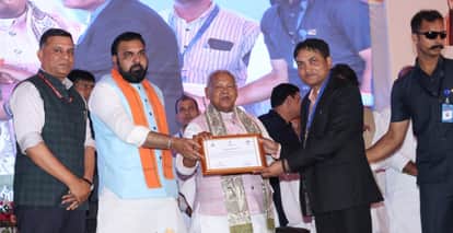 The Chief Minister and the Union Minister inaugurated the scheme in Bihta, Patna.