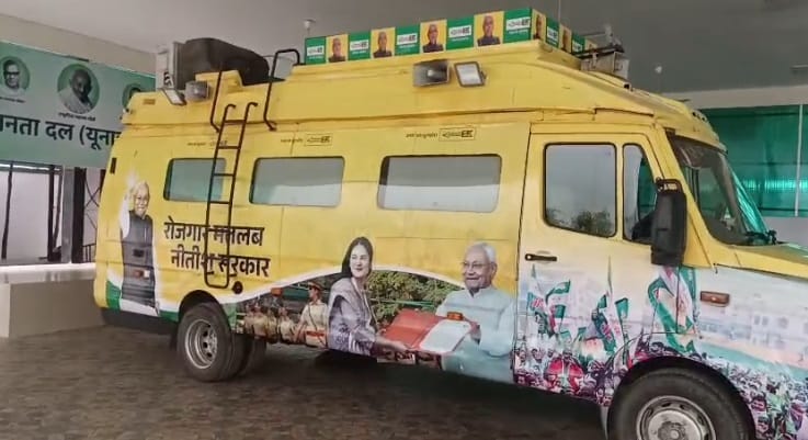 निशांत कुमार इसी रथ से अपनी यात्रा पर निकलेंगे।