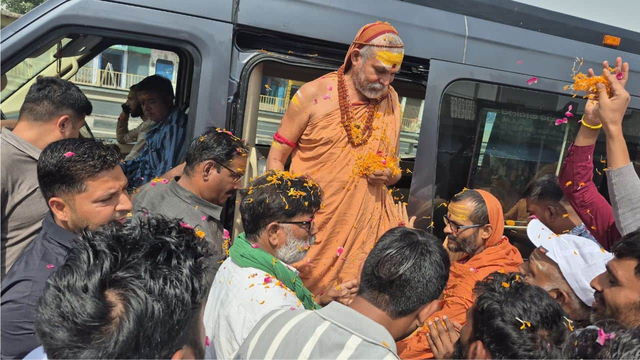 बुलंदशहर में शंकराचार्य अविमुक्तेश्वरानंद