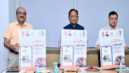 'E-Shram Saathi' App Launched in Chhattisgarh: Say Government Focuses on Protecting Workers' Rights