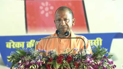 CM Yogi Adityanath addressed Nari Shakti Conference in Varanasi