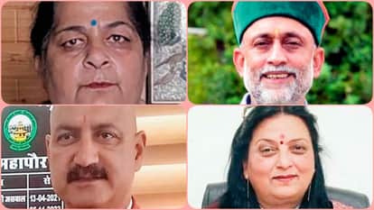 Municipal Body Elections: BJP Secures Two Municipal Corporations; Congress Vies for the Lead