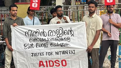 kerala hartal over dental student nithin raj death in kannur justice protest