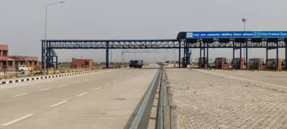 Ganga Expressway: फूड चेन से ढाबे, होटल और मोटेल तक, रेस्ट एरिया, ट्रॉमा सेंटर; एक्सप्रेस-वे पर ये खूबियां भी Ganga Expressway Country largest Greenfield From food chains to dhabas hotels and motels nine rest areas