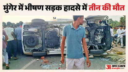 गुस्साए लोगों ने वाहन को किया क्षतिग्रस्त