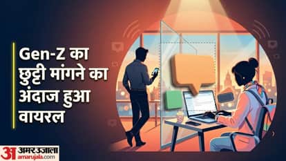 Gen Z Employee Movie Leave Application Viral Manager Reply Ok Approved Bestie