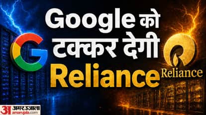 reliance proposed ai data centre in visakhapatnam 1 6 lakh crore investment google rival report