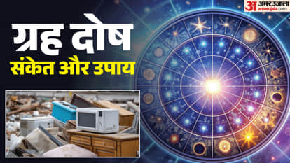 Grah dosh snaket upay