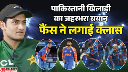 Pakistan Batter Hasan Nawaz Faces Backlash Over Controversial Remark On Indian Bowlers