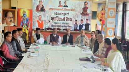 Rajiv Bindal Says: Strategy for Municipal Corporation Elections Ready; Congress's Anti-People Policies