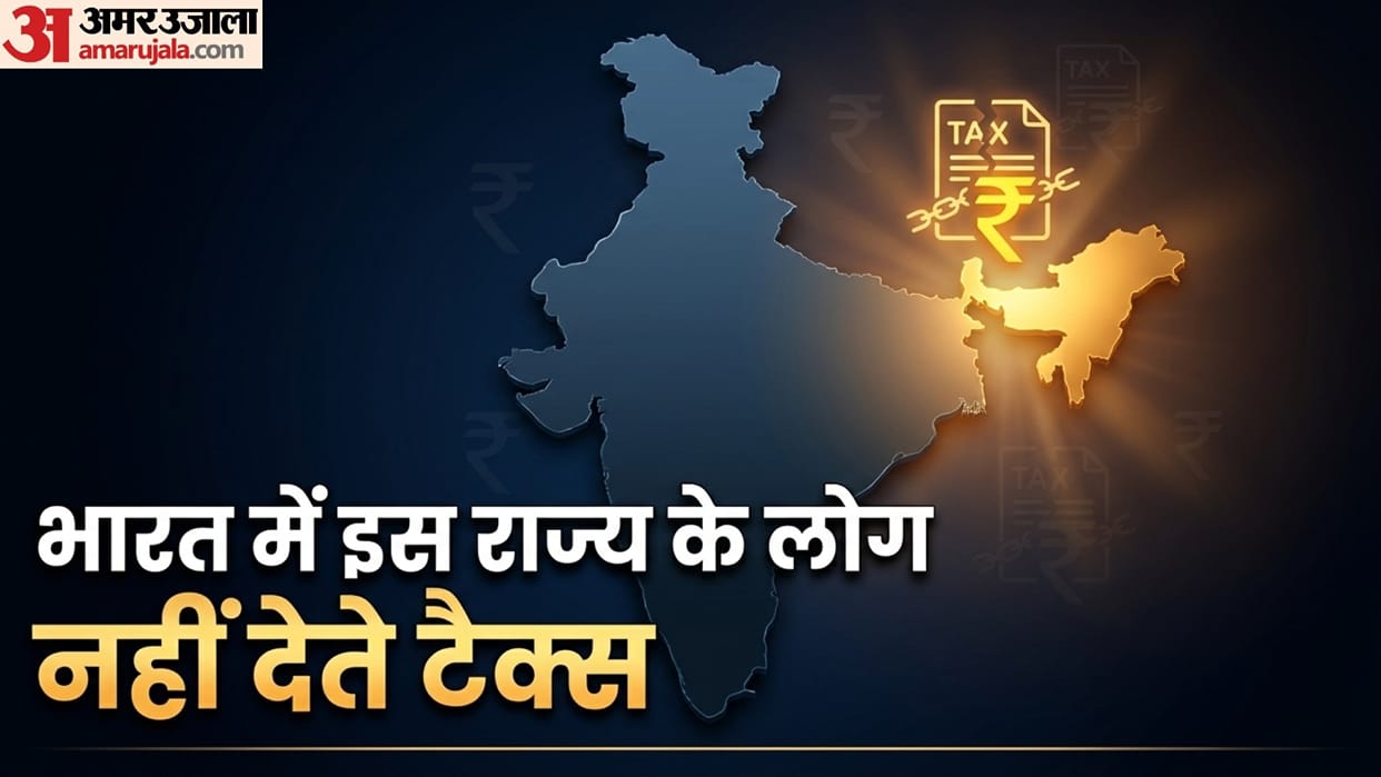 This Indian state is exempted from paying taxes know why Sikkim is exempt from Income Tax