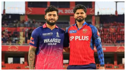 PBKS vs RR IPL Live Score: Punjab Kings vs Rajasthan Royals Today Match Scorecard Updates