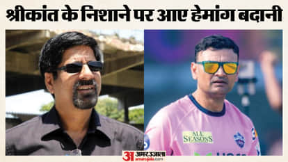 Kris Srikkanth tore into Hemang Badani after Delhi Capitals loss to Royal Challengers Bengaluru in IPL 2026