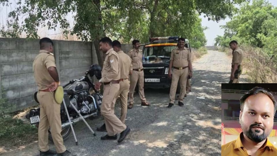Youth Murdered in Kanpur; Face Burned to Conceal Identity