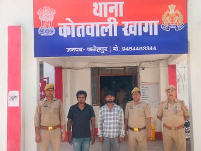 Woman assaulted in front of fiancé in Fatehpur, accused filmed crime