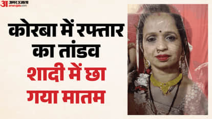 3 members of same family die after speeding car overturns at Farsawani toll plaza in Korba