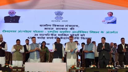 'Not wrong in calling you mama CM Abdullah lauds Shivraj Singh Chouhan (