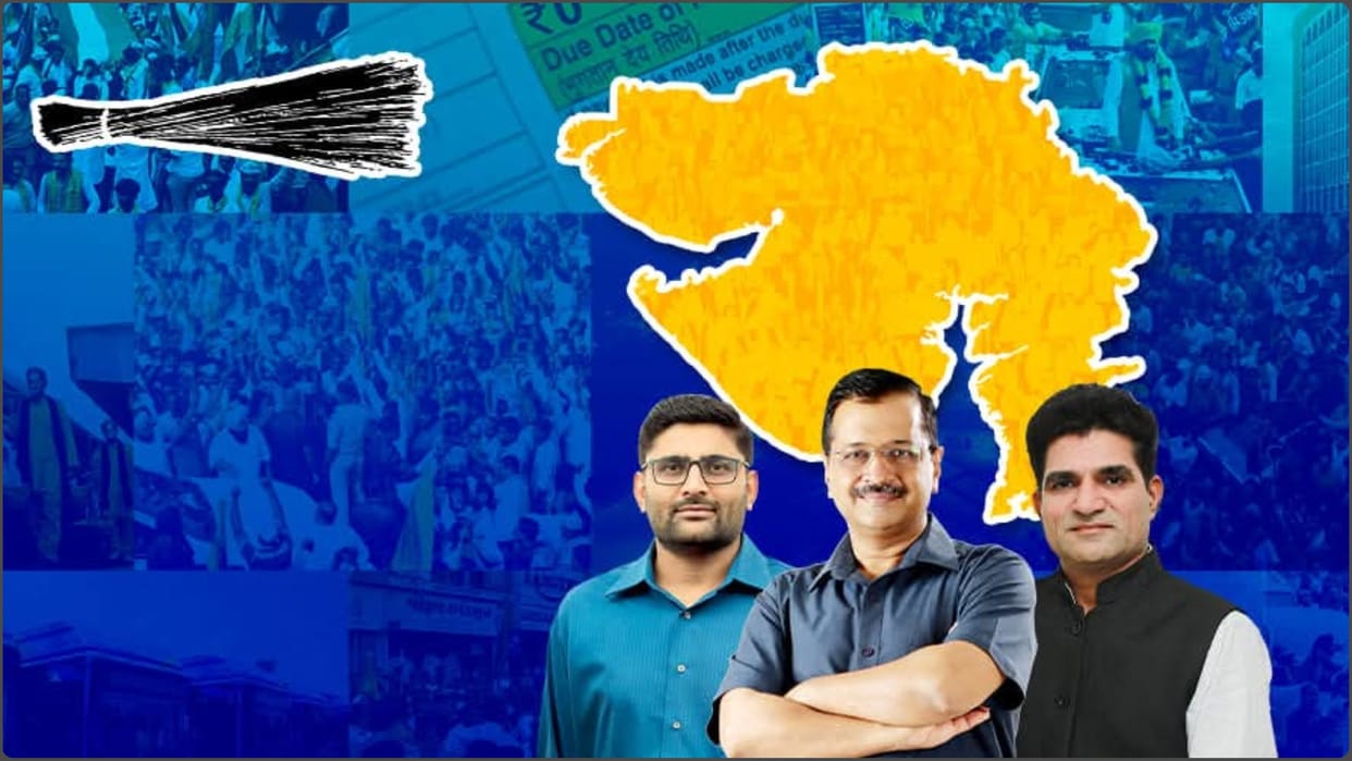 Local polls: AAP expands Gujarat footprint, wins Narmada district panchayat, 12 taluka panchayats