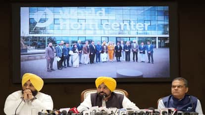 Research and Development Centre to be set up in Mohali