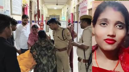 Pregnant married woman dies in Maharajganj, parents allege murder