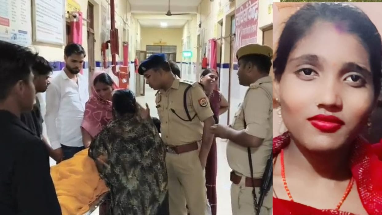 Pregnant married woman dies in Maharajganj, parents allege murder