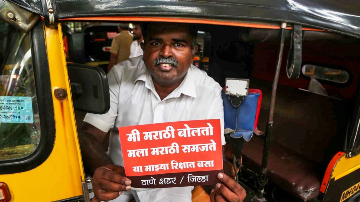 Marathi must for auto taxi drivers in Maharashtra special verification drive from May minister pratap sarnaik