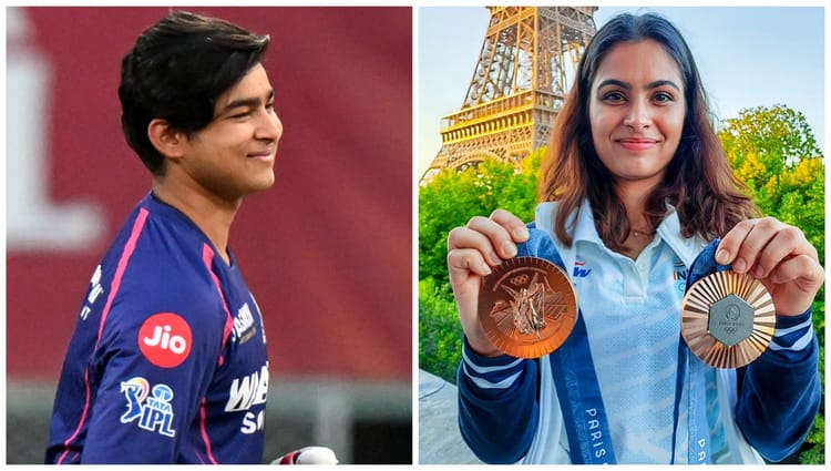 Manu Bhaker-Vaibhav Suryavanshi: मनु भाकर से वैभव सूर्यवंशी को लेकर सवाल, सोशल मीडिया पर क्यों मचा बवाल? जानें