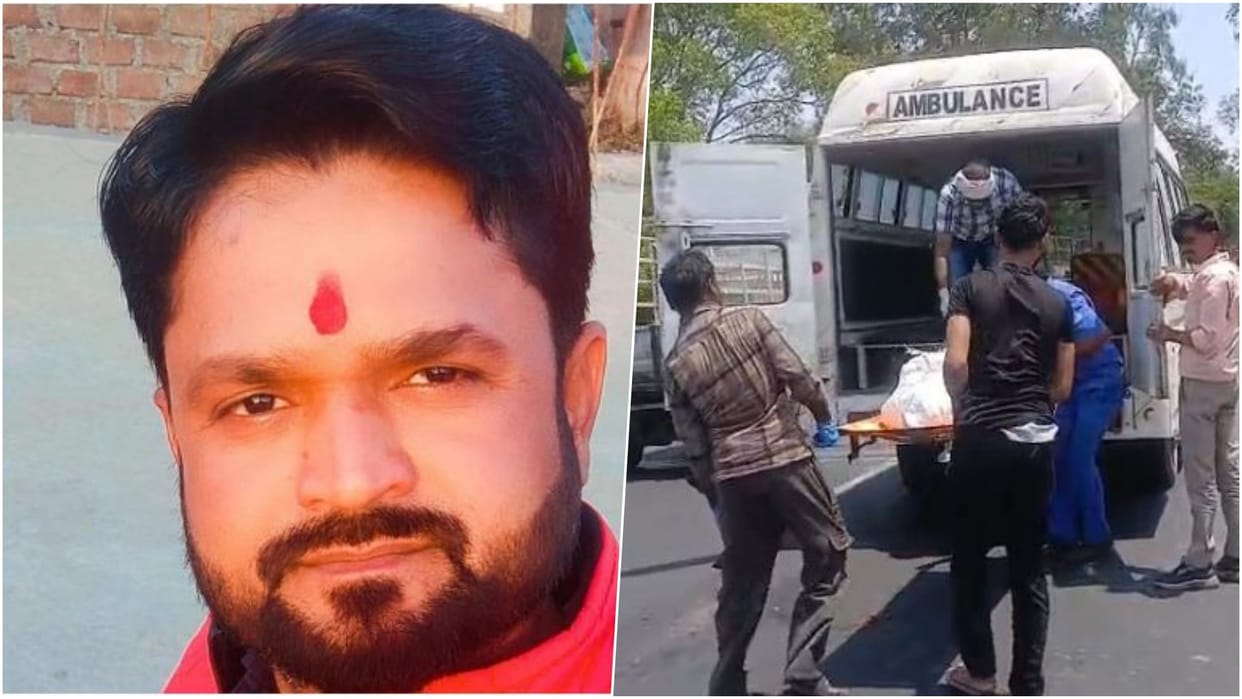 Khargone News: Speeding vehicle drags biker for 200 meters after collision, body parts scattered on road