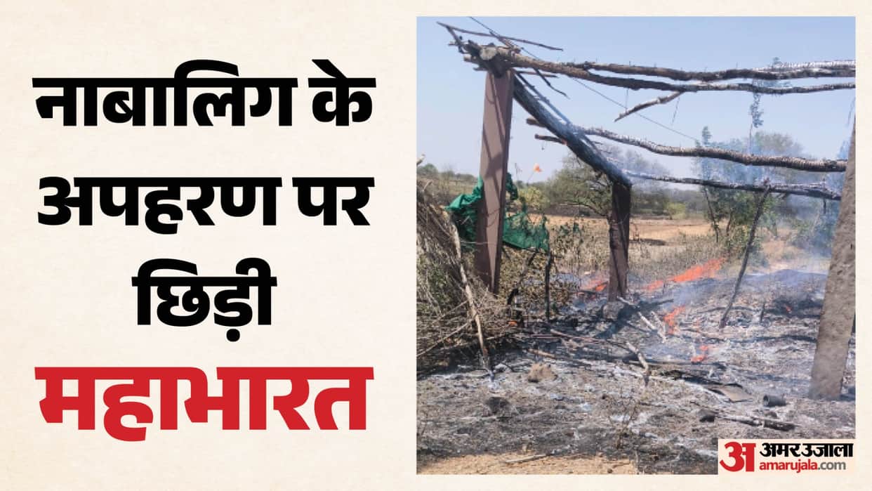Neemuch: Minor’s abduction sparks unrest in Tatiyakhedi, stone pelting erupts, hut torched, panic in village