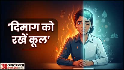 How To Increase Focus In Heat Mental Hacks For Summer Overheating