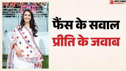 Preity zinta Wear White Suit Salwar During IPL And Which Team Player She Steal Actress Revealed Secrets
